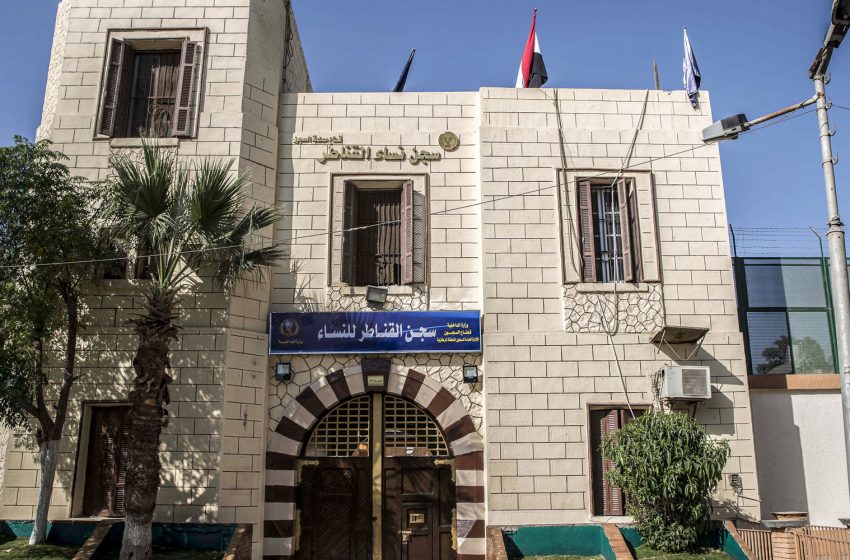  الخارجية الأمريكية: انتهاكات خطيرة في حقوق الإنسان بمصر