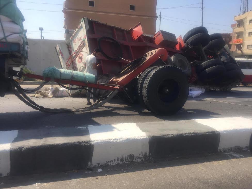 حادث