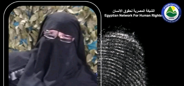  اعتقال سيدة ستينية من العاشر وترحيلها لسجن القناطر