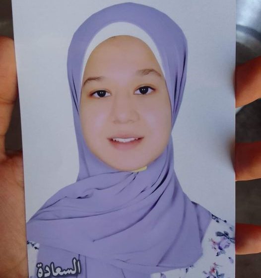  طالبة تتغيب عن منزلها بمدينة منيا القمح
