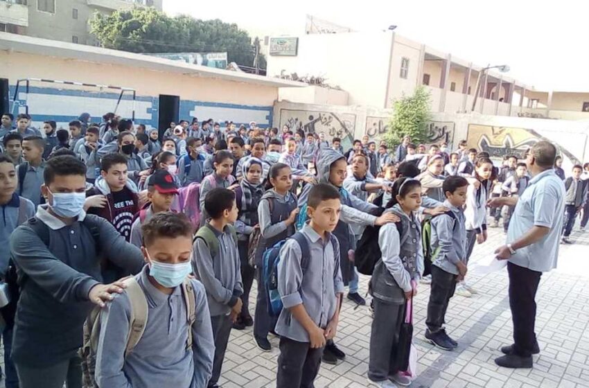  24 سبتمبر.. بدء الفصل الدراسي الجديد 2022-2023