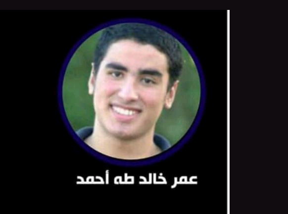  استمرار الإخفاء القسري لطالب من الجيزة