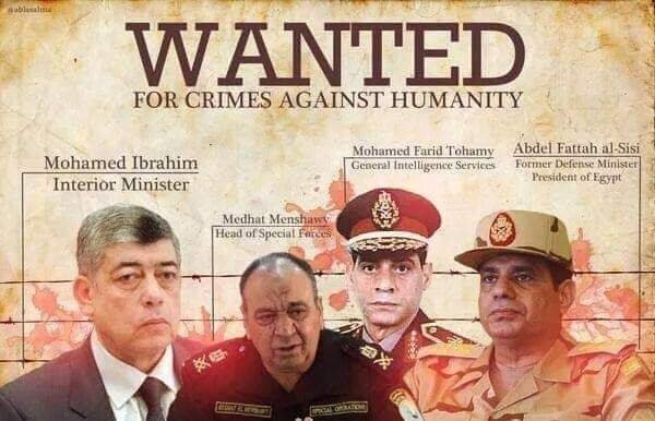  في الذكرى التاسعة.. مطالب بمحاكمة دولية لمرتكبي مذبحتي رابعة والنهضة