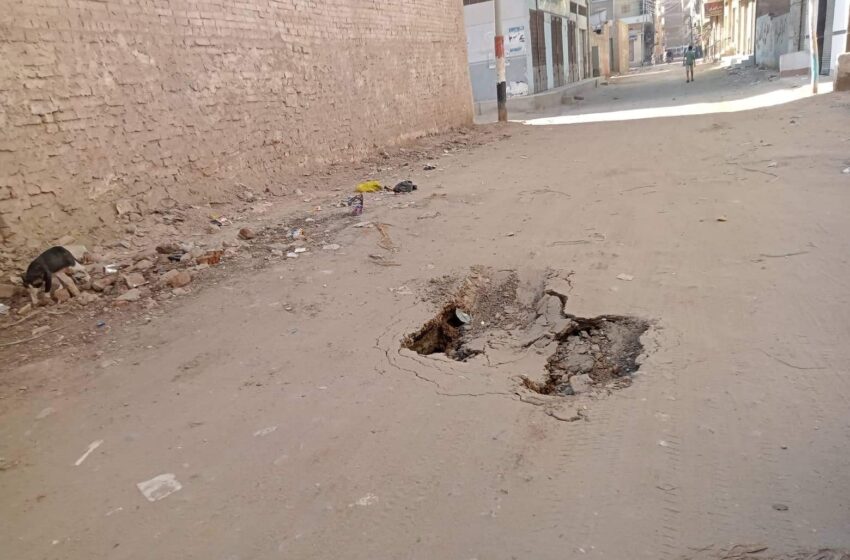  أبوكبير.. هبوط أرضي بشارع المرور