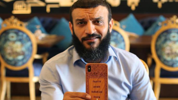  اعتقال والد اليوتيوبر عبد الله الشريف