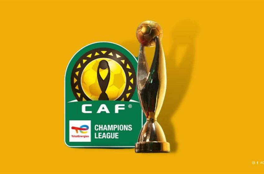  قرعة دوري أبطال إفريقيا..الزمالك يقع في مجموعة عربية