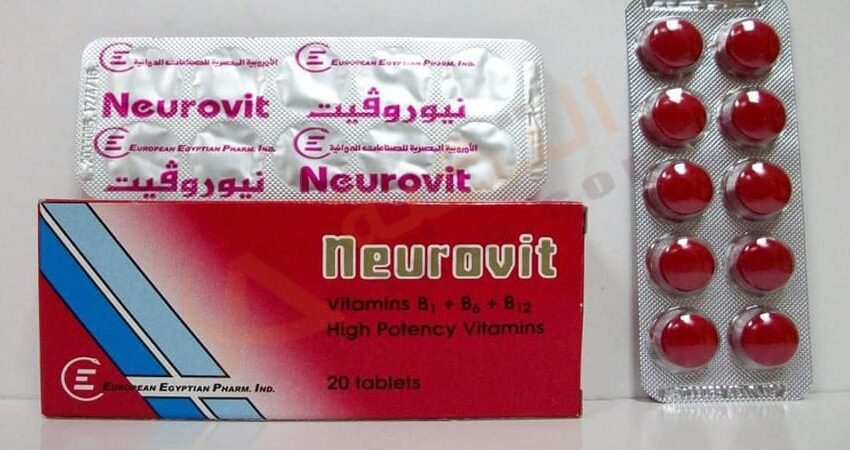  زيادة 12 جنيهًا في سعر فيتامين نيوروفيت