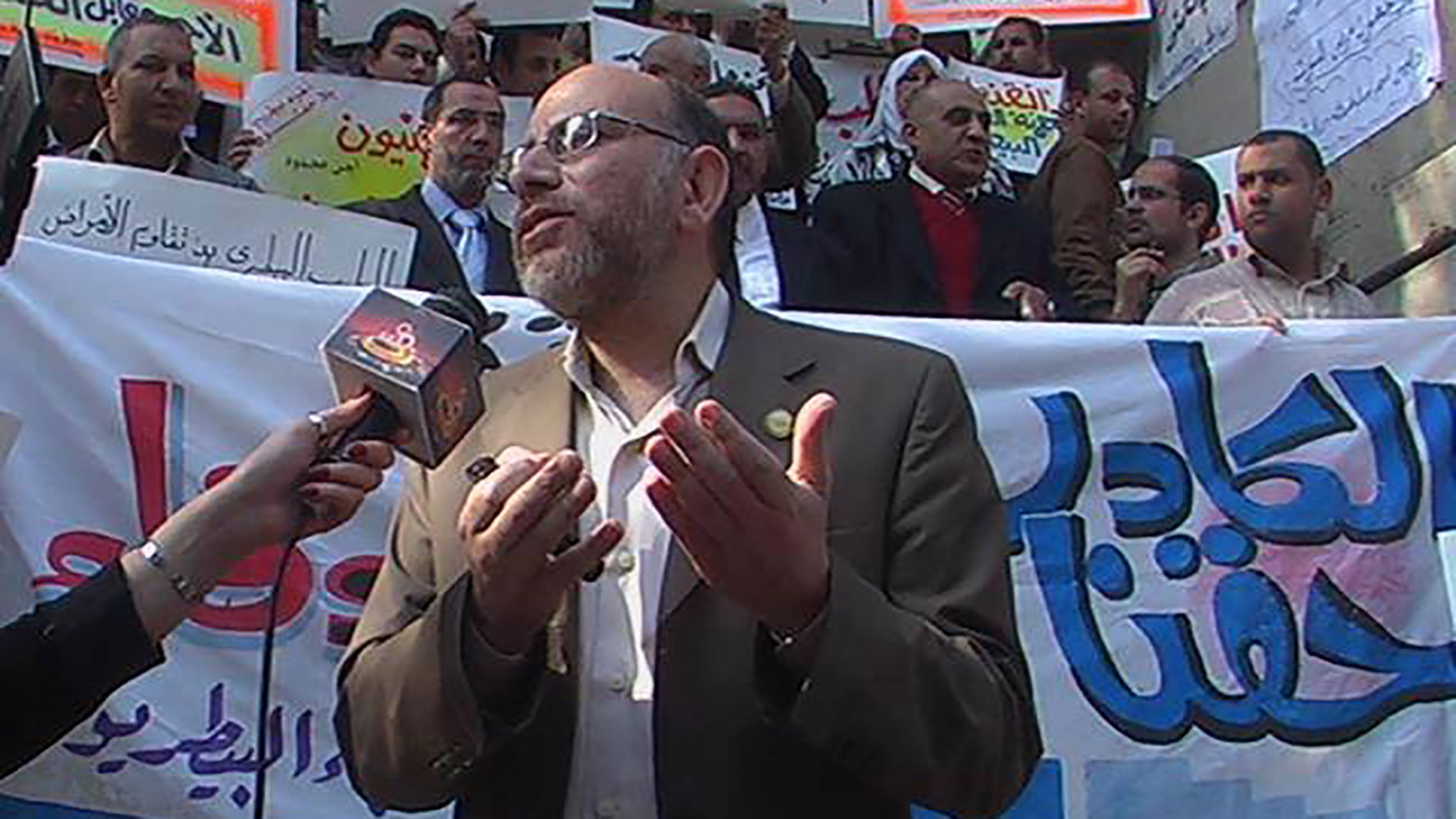 عماشة