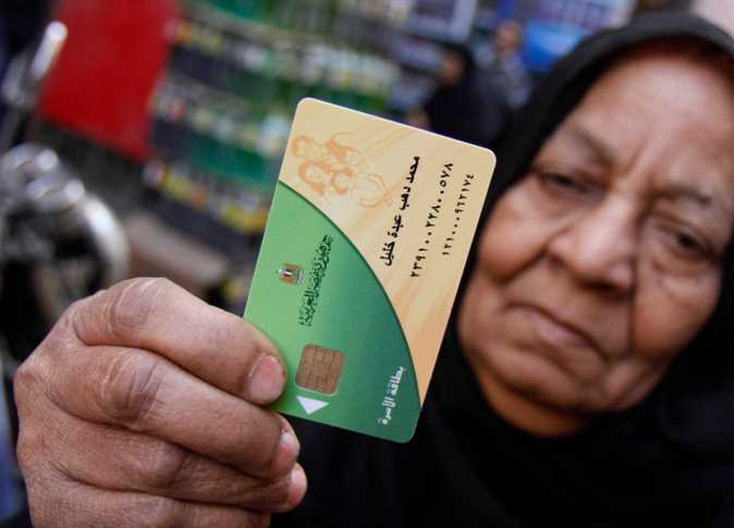  التموين ترفع أسعار السلع التموينية لشهر يوليو