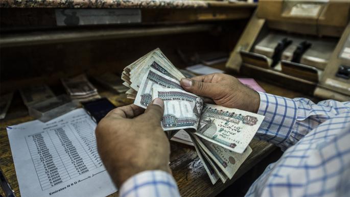  وكالة موديز تتوقع انخفاضا كبيرا لقيمة الجنيه