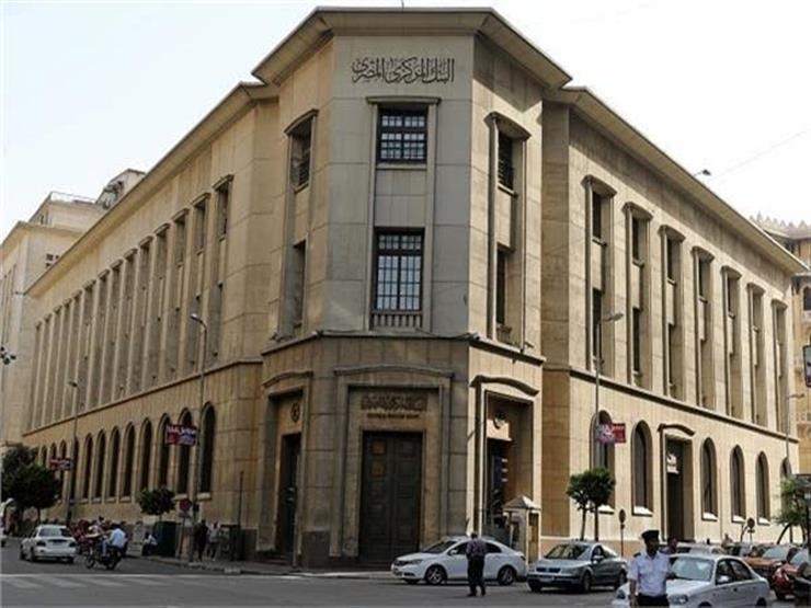  تراجع صافي الأصول الأجنبية في مصر خلال أغسطس