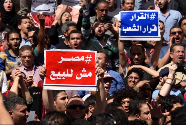  #تيران_وصنافير_مصرية.. ومغردون: اللي يقول غير كده مش مصري