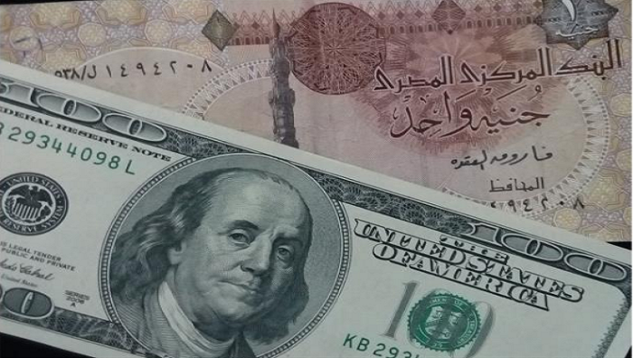  أسعار الدولار في البنوك المصرية اليوم الخميس