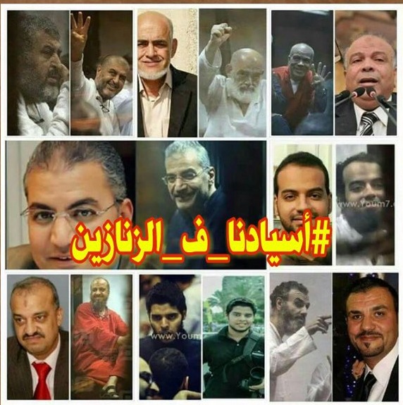  “أسيادنا في الزنازين” يتصدر “تويتر”.. ومغردون: هم الأبطال اللي ضحوا بكل شيء