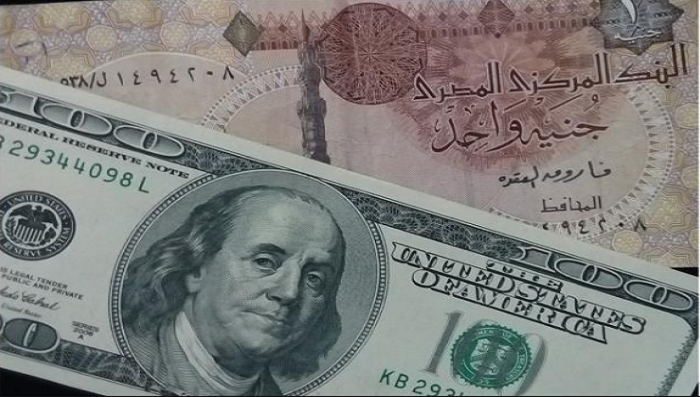  الدولار يسجل 19.50في تعاملات اليوم..تعرف على أسعاره بالبنوك المختلفة