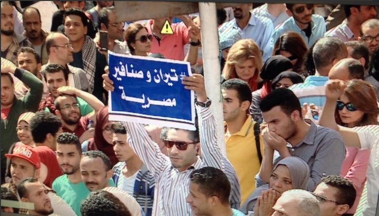  خبراء يؤكدون: “الأمور المستعجلة” غير مختصة بقضية “تيران وصنافير” وحكمها مخالف للدستور