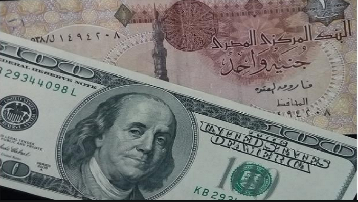  الدولار يواصل صعوده خلال التعاملات المسائية بالبنك المركزي