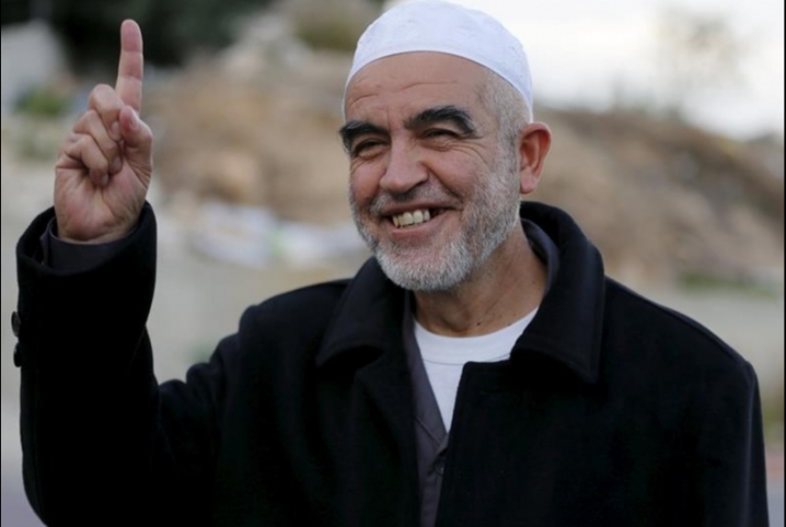  تعرف إلى موعد خروج الشيخ رائد صلاح  من سجون الاحتلال