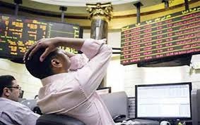  شؤم الانقلاب.. البورصة تخسر 19.3 مليار جنيه في ختام تعاملات اليوم