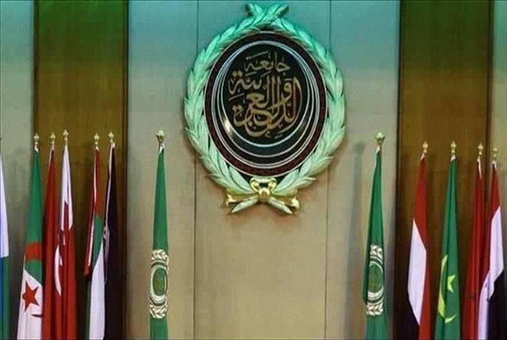  الجامعة العربية تدين مصادقة الاحتلال على بناء مغتصبات بالقدس