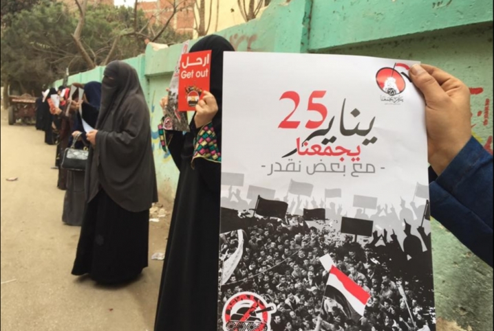  حرائر أبوكبير يحيين ذكري يناير بهتاف : ثورة حتى النصر