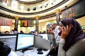  شؤم العسكر.. البورصة تخسر 4.7 مليارات جنيه خلال بدء تداول اليوم