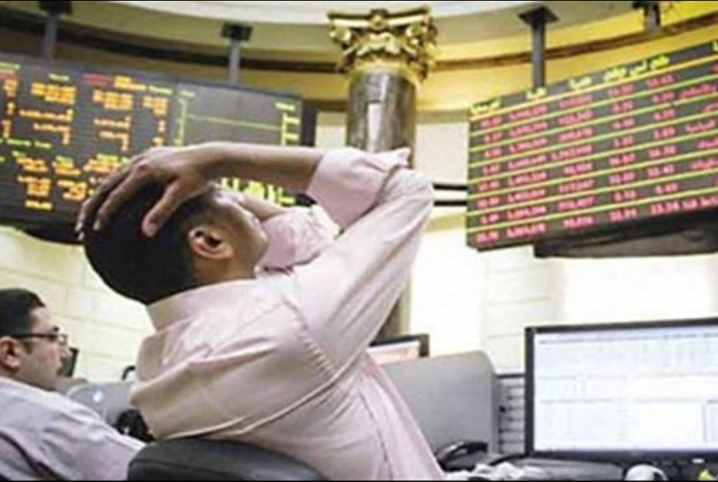  استمرارًا لفشل العسكر.. البورصة تخسر 8 مليارات جنيه في بداية التداول