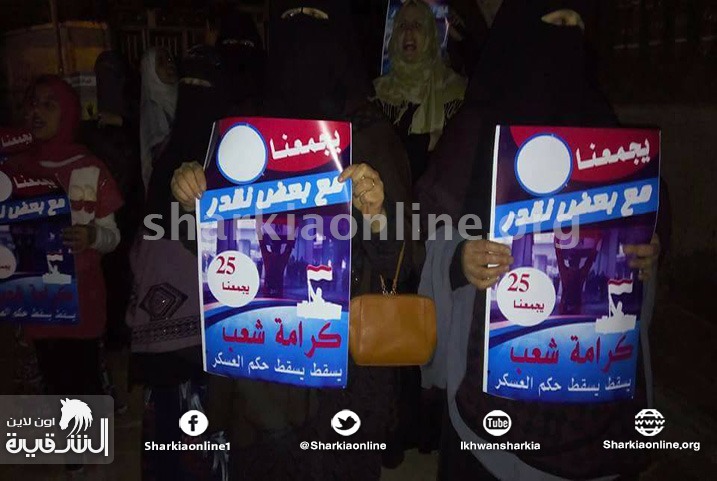  ثوار هربيط يواصلون فعاليات أسبوع “يناير ثورة شعب”