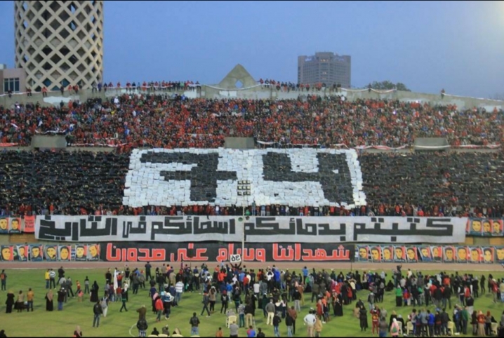  نشطاء وسياسيون يحيون ذكرى مذبحة بورسعيد.. لن ننساكم