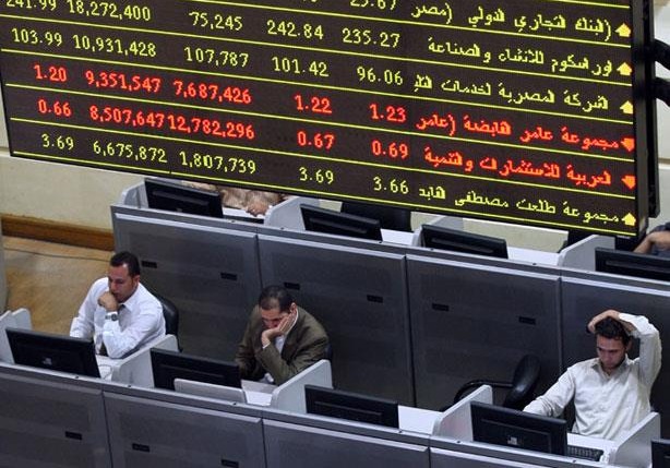  البورصة تخسر 6.11 مليار جنيه خلال جلسات الأسبوع المنتهى