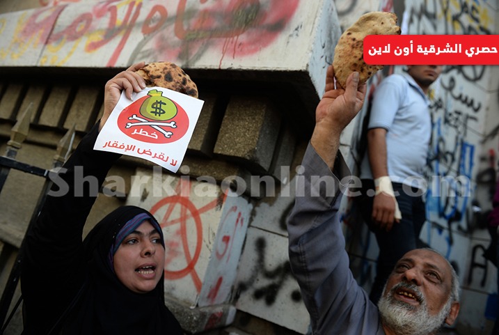  زيارة “صندوق النقد” لدولة الانقلاب.. أبشر بطول خراب يا وطن
