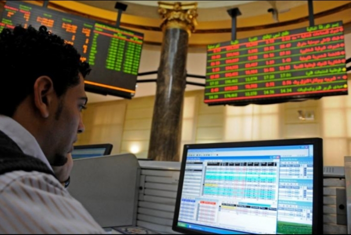  شؤم الانقلاب.. البورصة تخسر 4.7 مليارات جنيه في جلسة اليوم