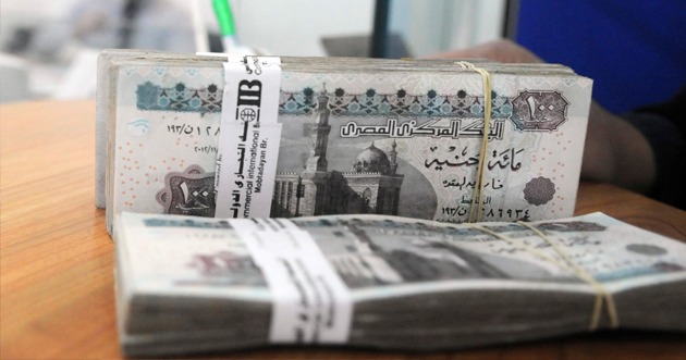 ارتفاع معدل التضخم السنوي إلى 33% فى فبراير
