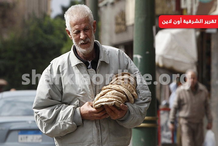  العسكر يطحنون الفقراء.. أهالي الشرقية يستغيثون من الغلاء