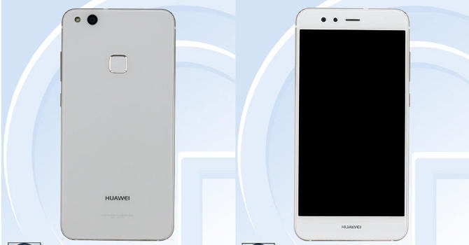  هواوي تعلن عن هاتفها “P10 Lite”
