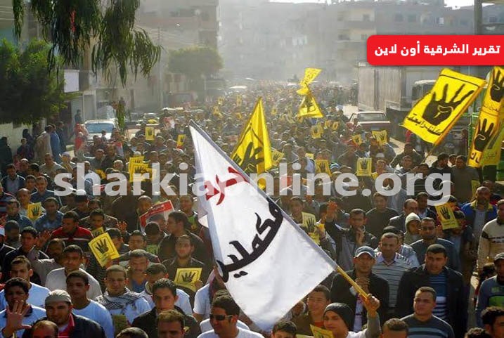  بمسيرات وهتافات لا تنتهي.. أحرار الشرقية يؤكدون رفضهم للانقلاب