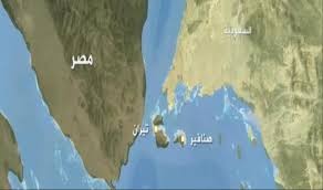  بعد حُكم “المستعجلة” بسعودية الجزيرتين.. سياسيون: لا قيمة له