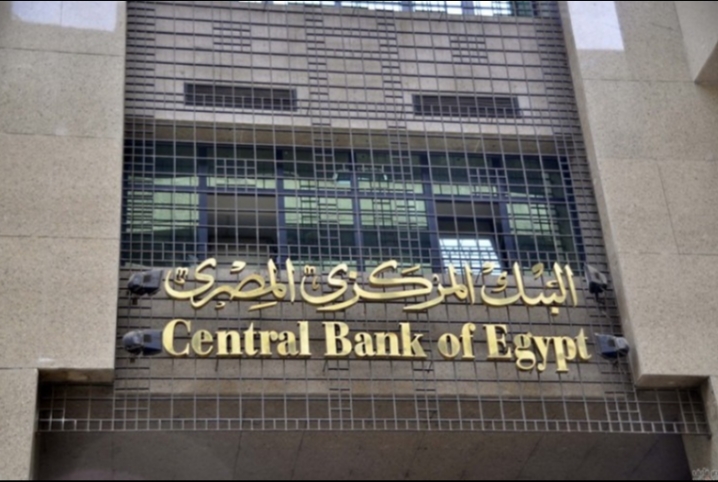  كارثة جديدة.. إهدار 19 مليار دولار من أموال المودعين بالبنوك