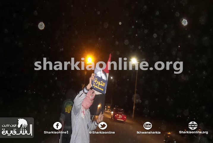  وقفة حاشدة لثوار ديرب نجم تنديدًا بفرض حالة الطوارئ