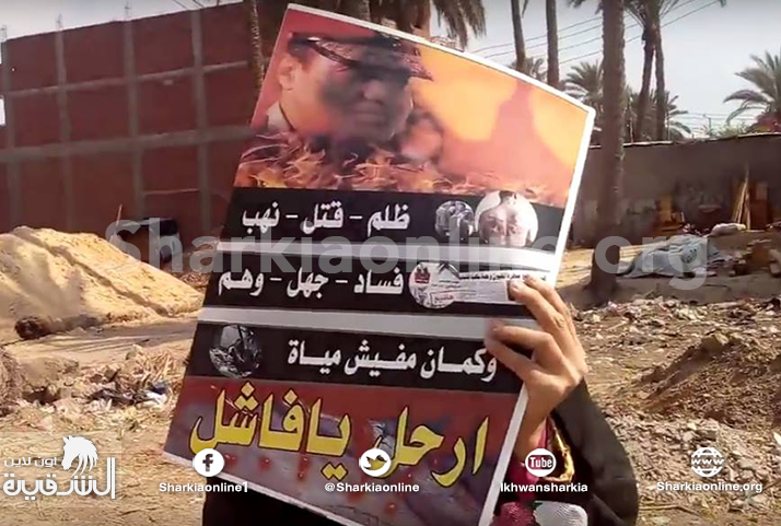  سلسلة بشرية لثوار أبوكبير بجمعة ” لا للطوارئ لا للفقر”
