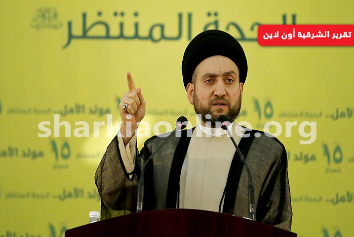  محارب للسنة.. من هو عمار الحكيم صديق السيسي؟