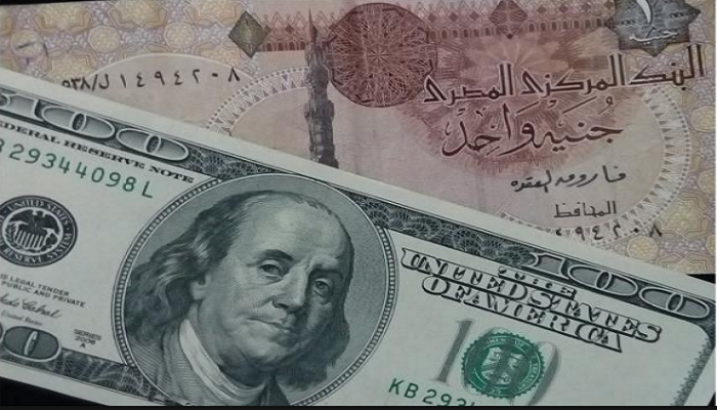  الدولار يواصل الارتفاع فى البنوك خلال التعاملات المسائية