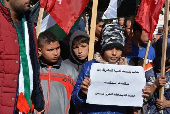  لاستمرار انقطاع الكهرباء.. كارثة إنسانية مرتقبة في غزة