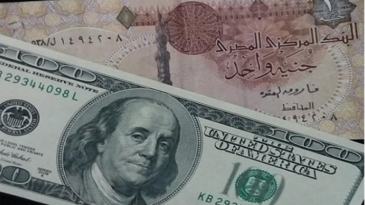  أسعار العملات الإثنين.. الدولار يتجاوز الـ18 جنيهًا في البنوك