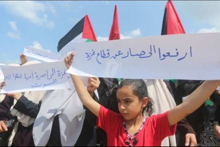  إطلاق سلسلة فعاليات “نذير الغضب” بغزة تضامنًا مع الأسرى الفلسطينيين