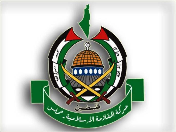  تعرف على وثيقة المبادئ والسياسات العامة لـ”حماس”