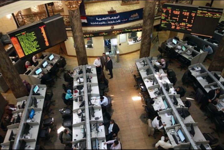  البورصة تتراجع في بداية تعاملات الأربعاء
