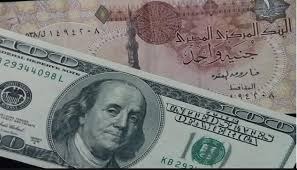 ارتفاع أسعار الدولار خلال التعاملات المسائية