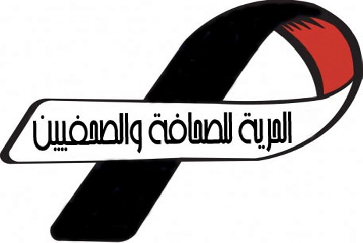  تعيينات المؤسسات الصحفية.. الانقلاب يستكمل استعادة نظام المخلوع بكل تفاصيله