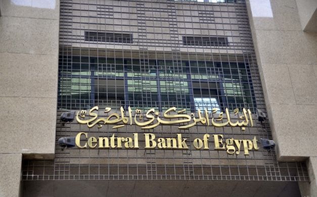  اقتصاد العسكر.. الدين العام يصعد بنسبة 23.3 % في مارس